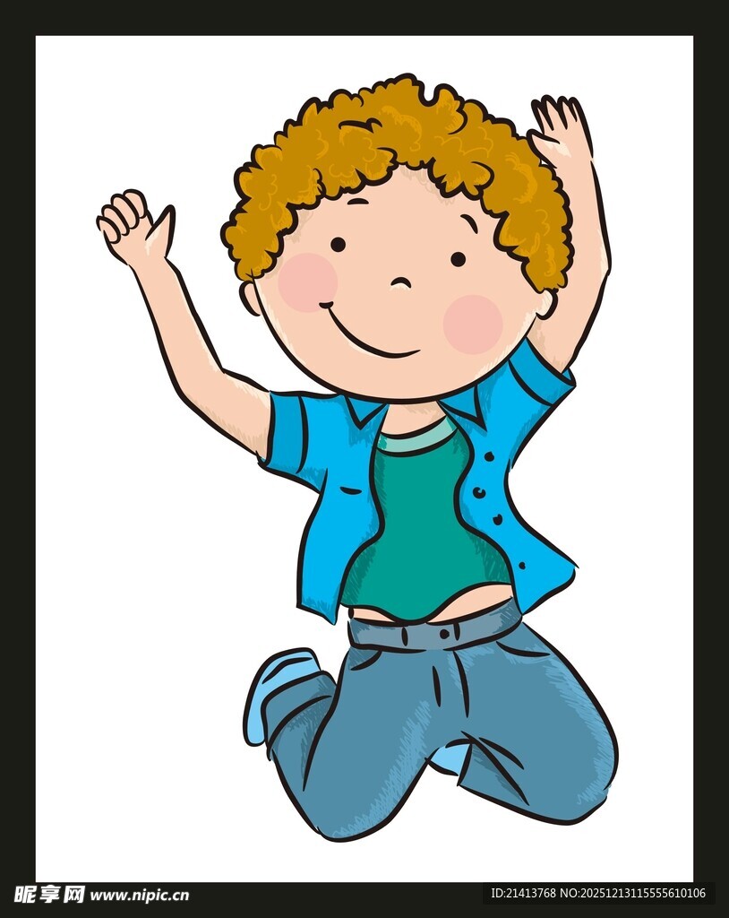 跳跃的快乐小男孩