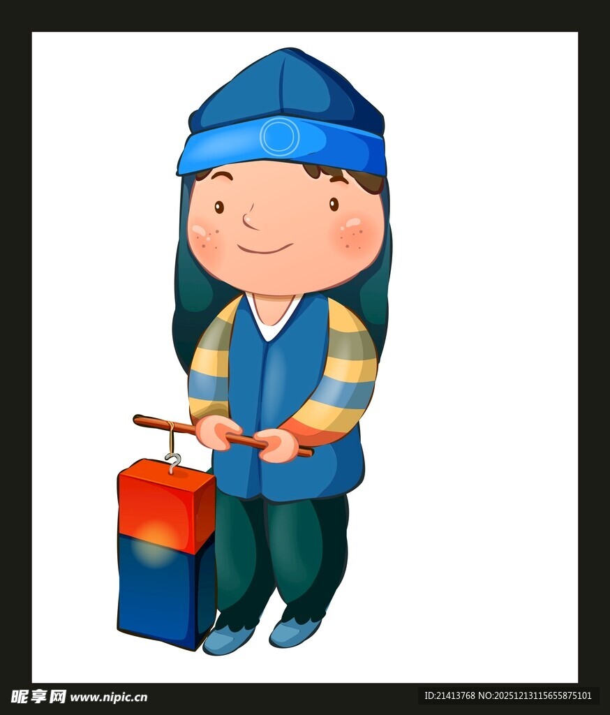 维修工人形象插画