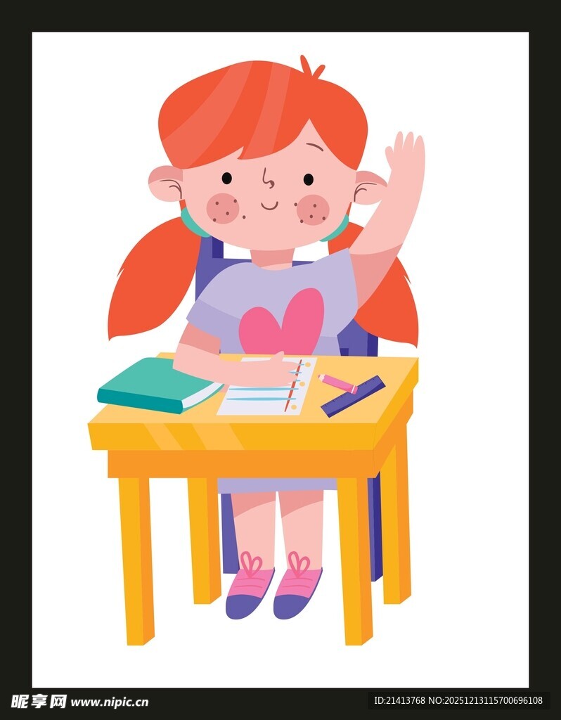 课堂上举手的小女孩