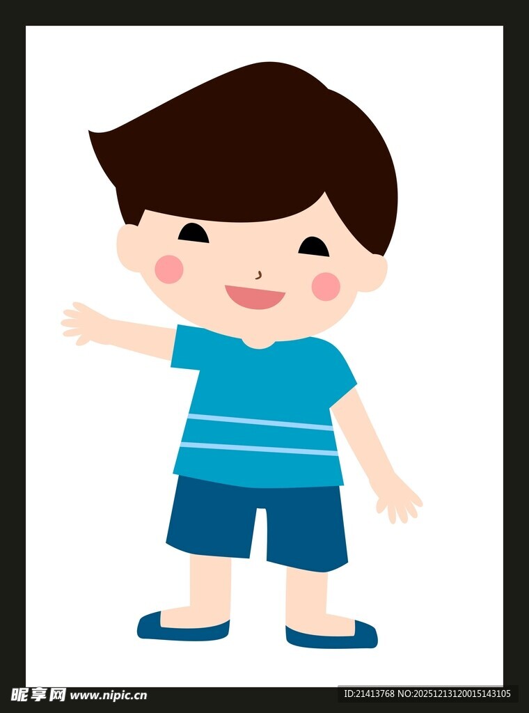 开心小男孩张开双臂