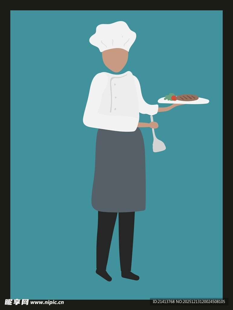 端托盘的厨师形象