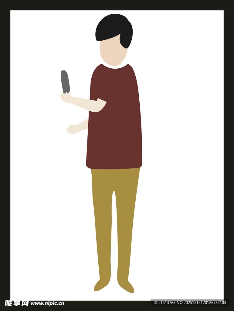 男子手持手机形象插画