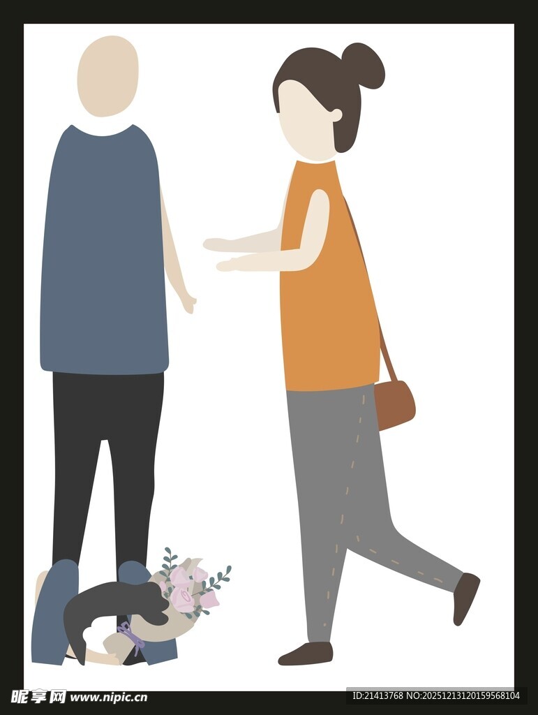 女子向男子递花场景