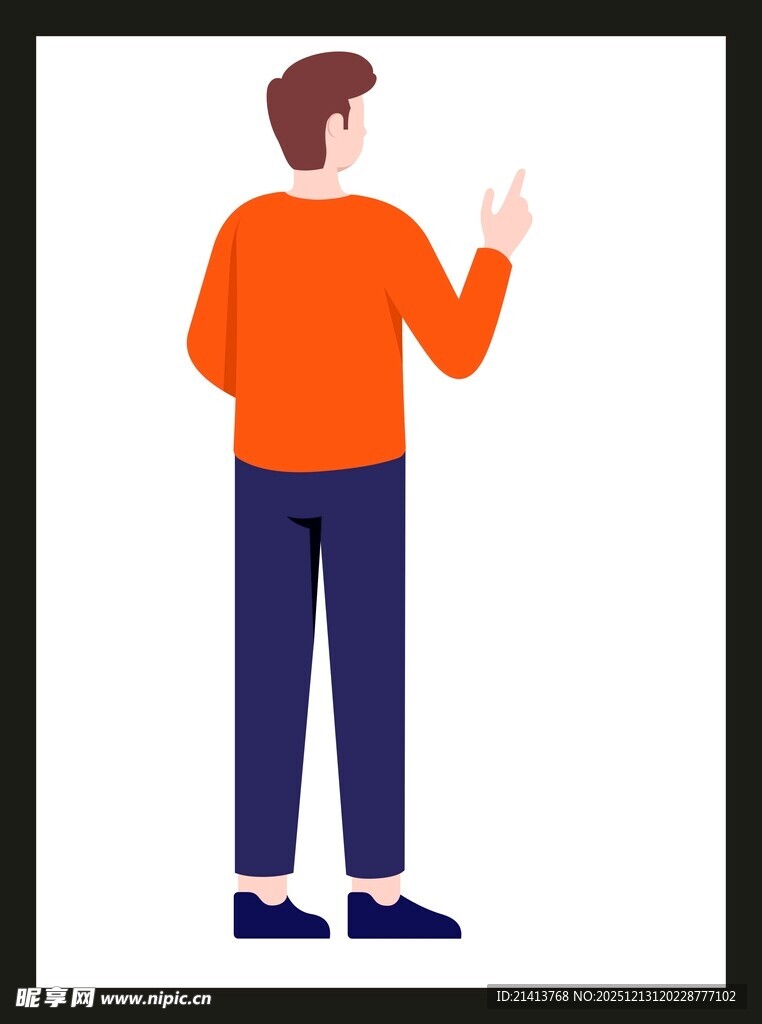 站立男子抬手示意
