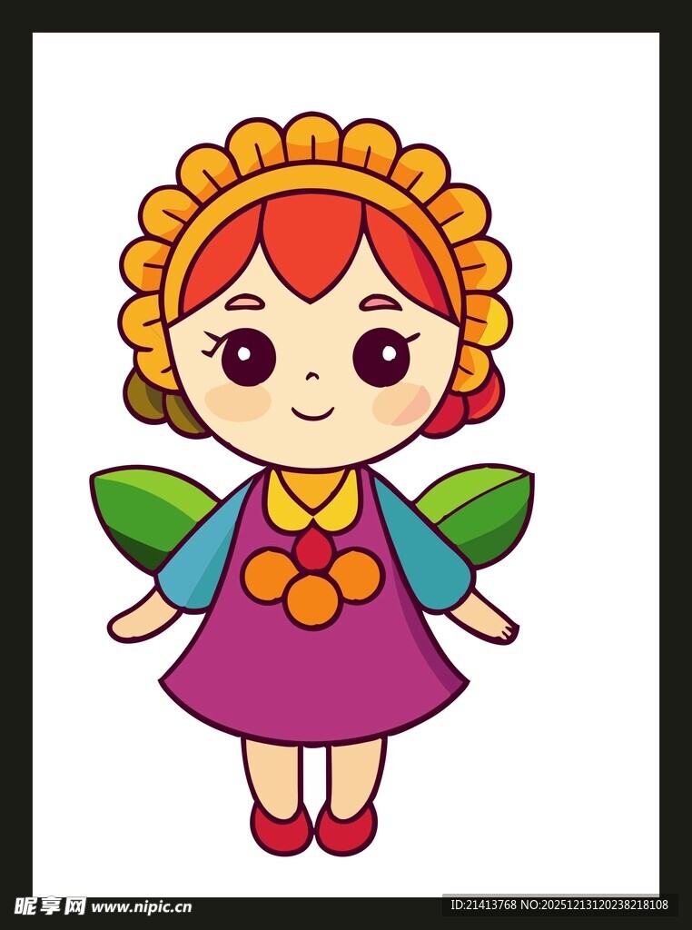 可爱花仙子卡通女孩形象