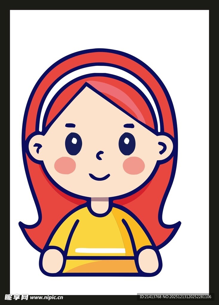 红发女孩卡通形象