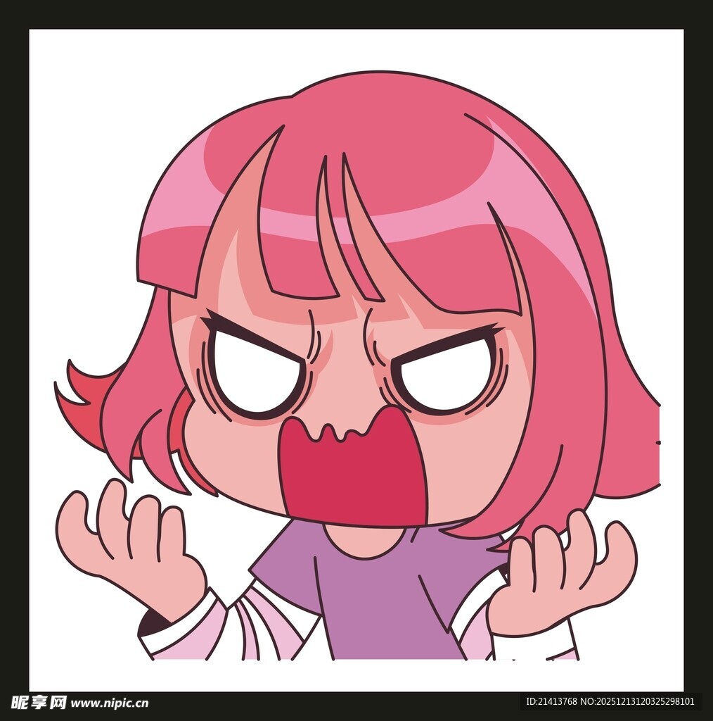 愤怒的卡通女孩