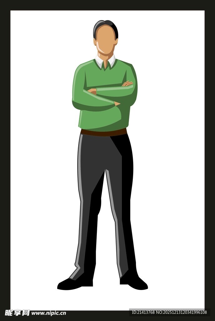 穿绿衣抱臂站立的男士