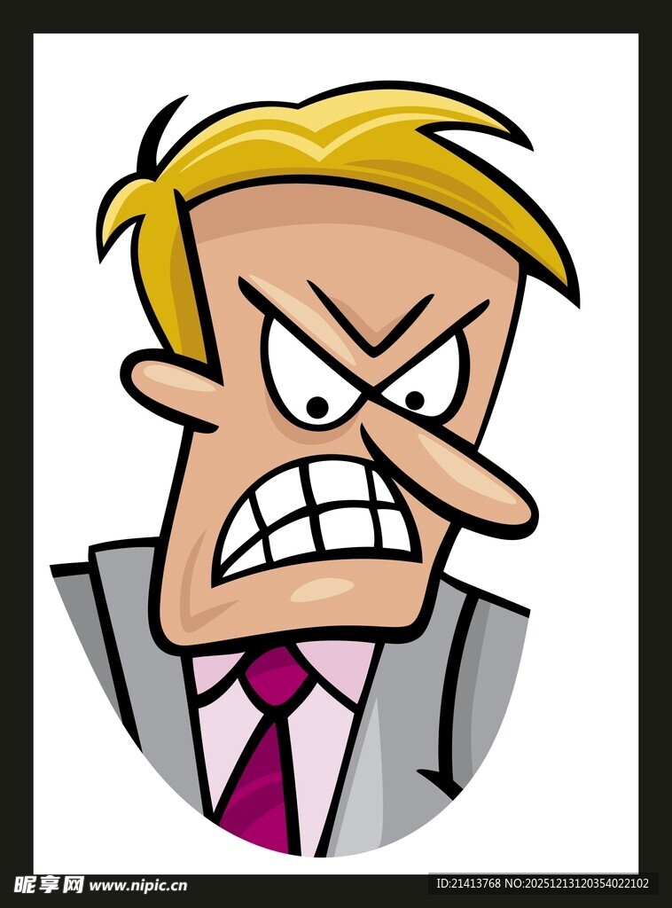 愤怒的商务男子头像