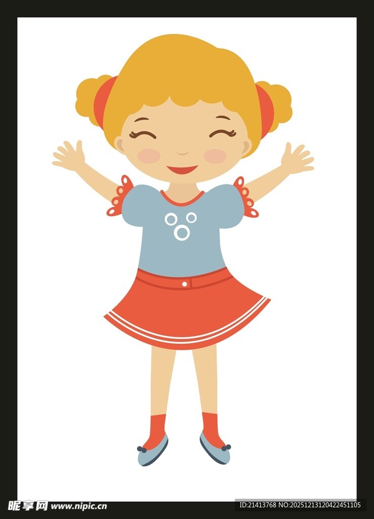 快乐小女孩张开双臂