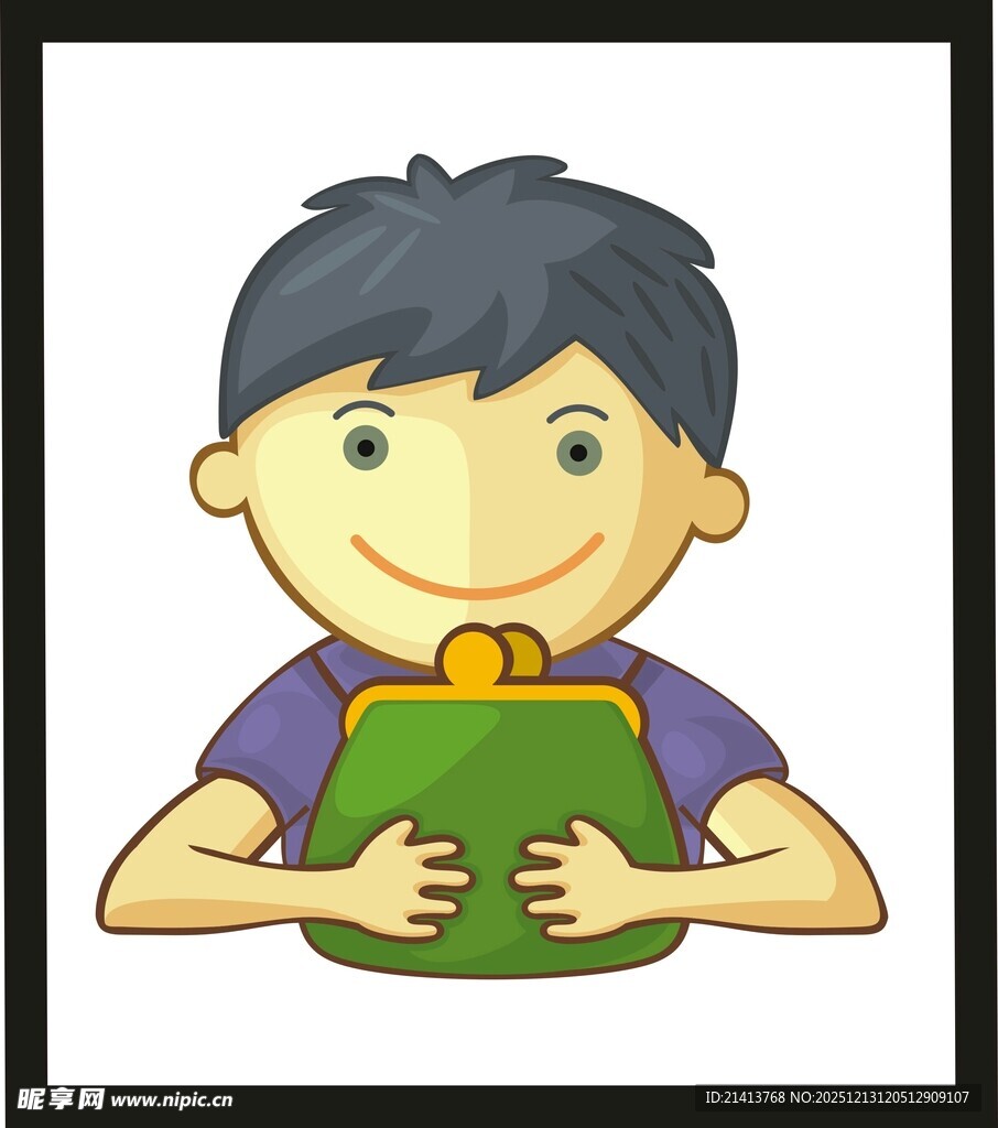 男孩捧钱包满心欢喜