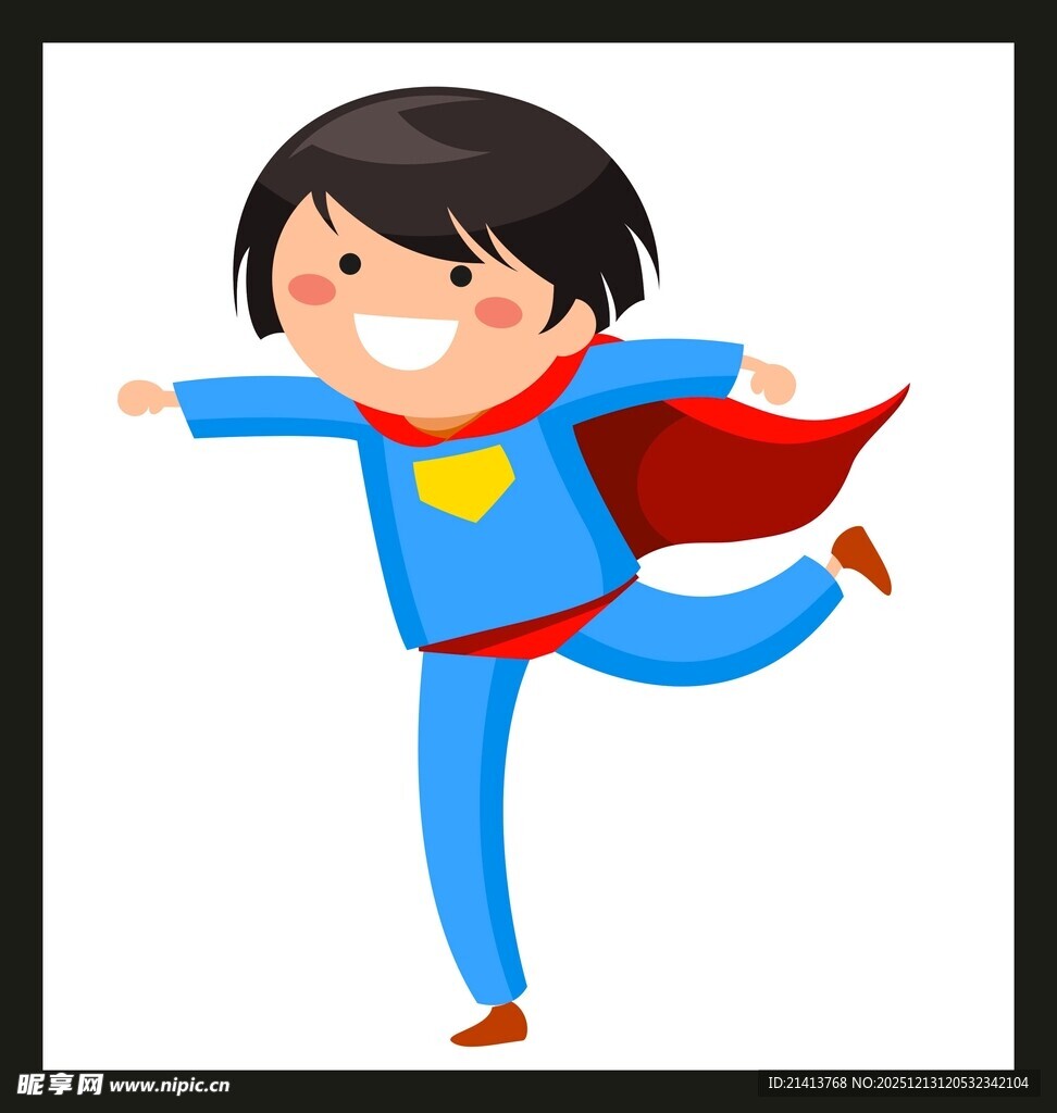 奔跑的小小超级英雄