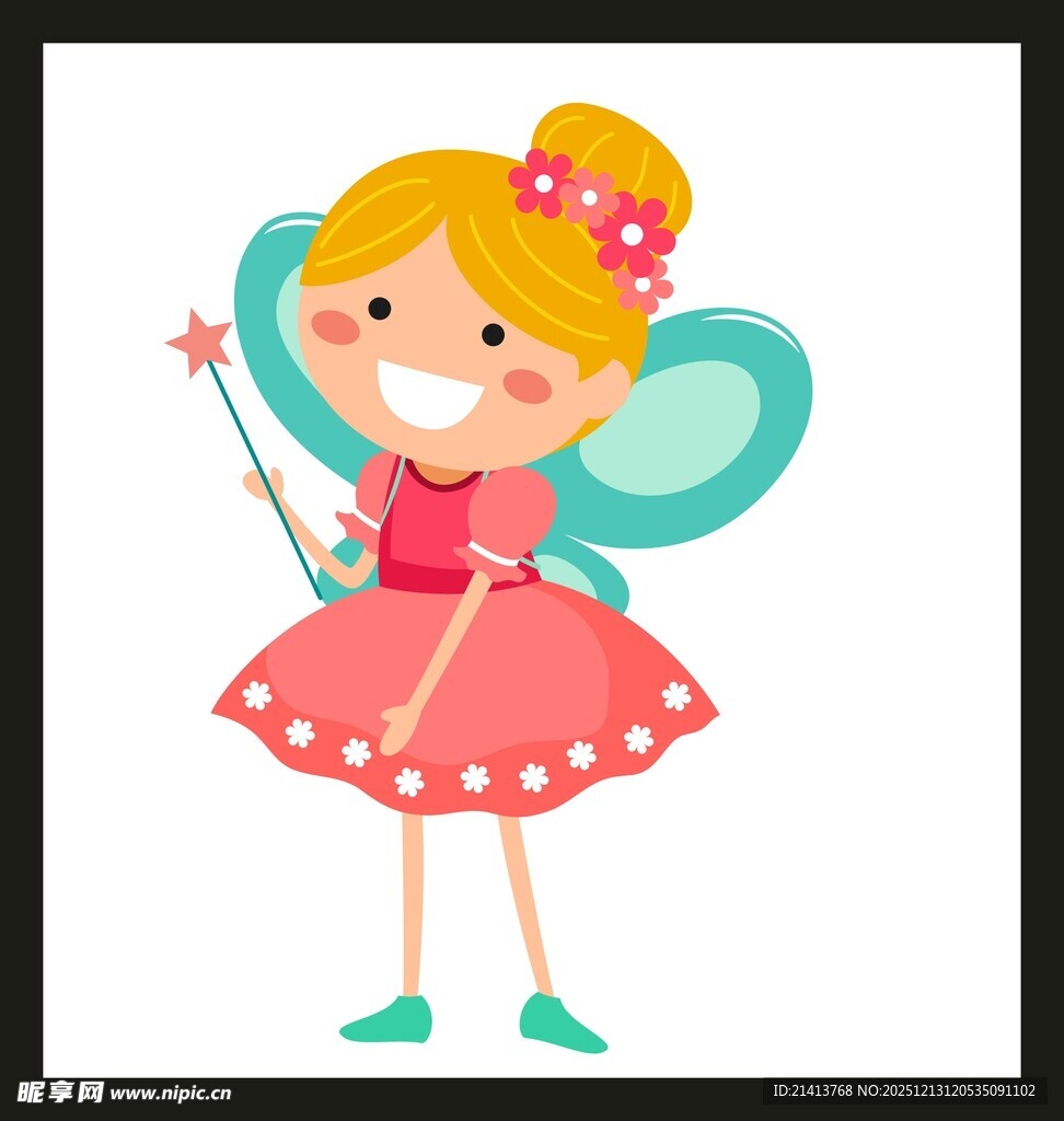 可爱的持魔杖小仙女