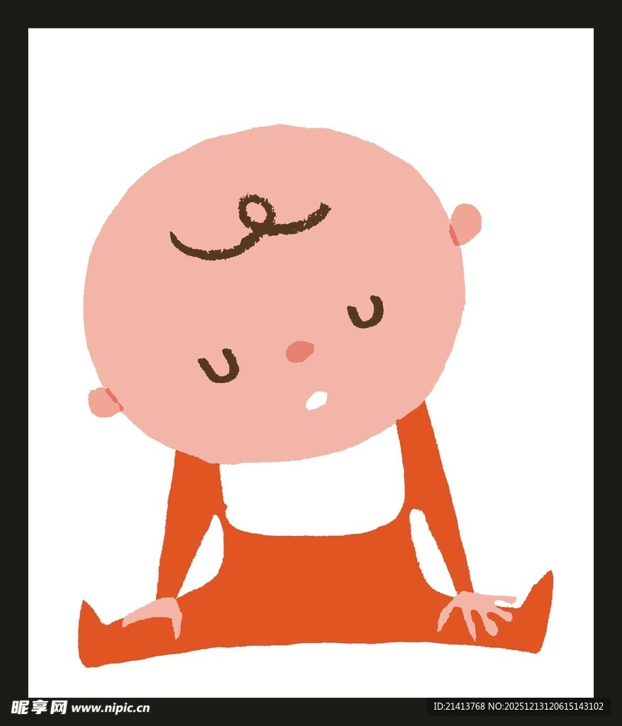 可爱婴儿坐姿插画