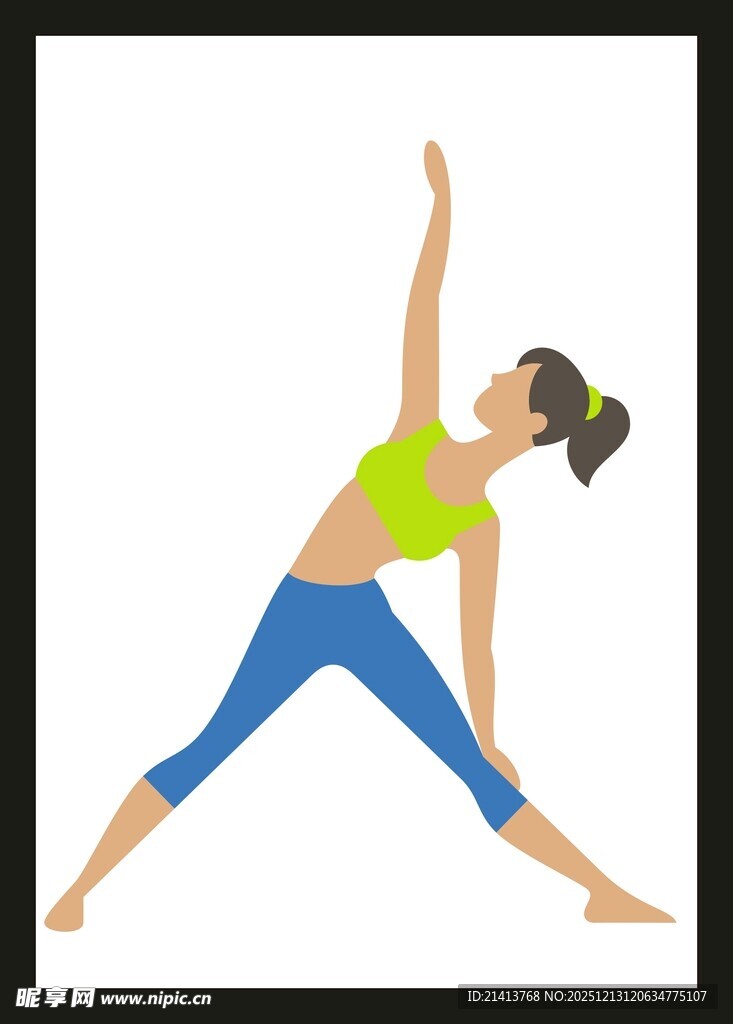 女子做瑜伽伸展动作