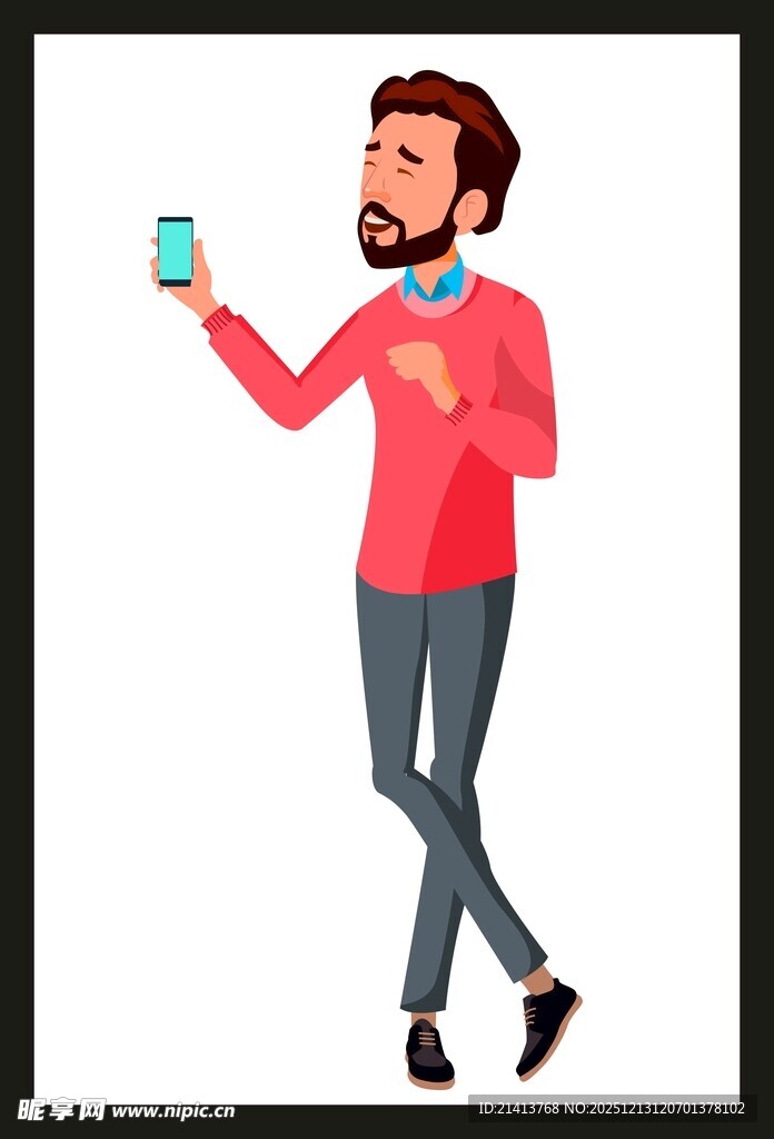 男子手持手机开心行走