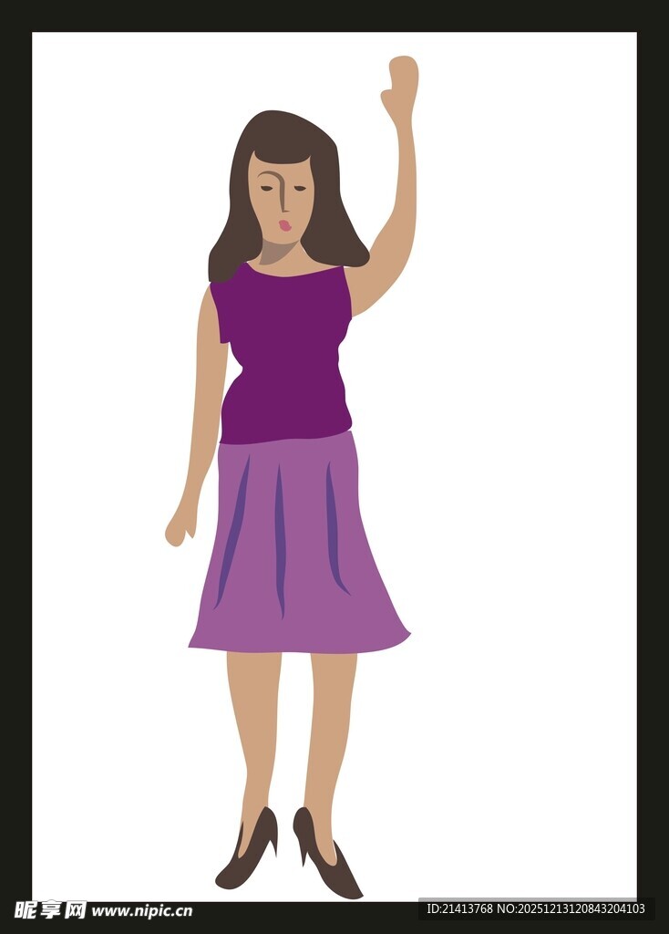 举手的紫衣女孩