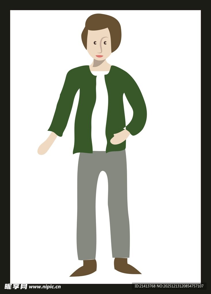 穿绿外套的男子站立姿态