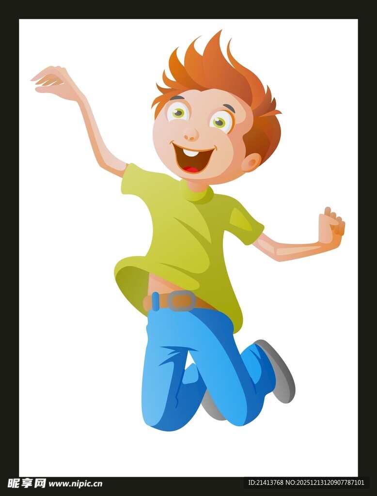 快乐男孩跳跃瞬间