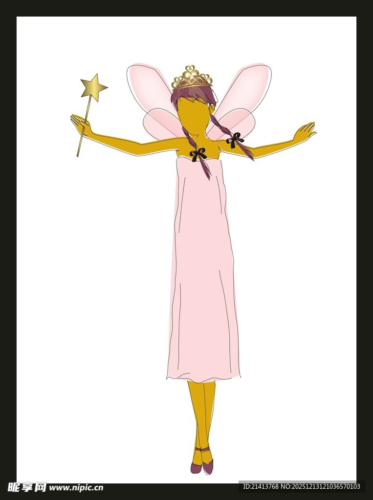 粉色仙女手持魔杖造型图