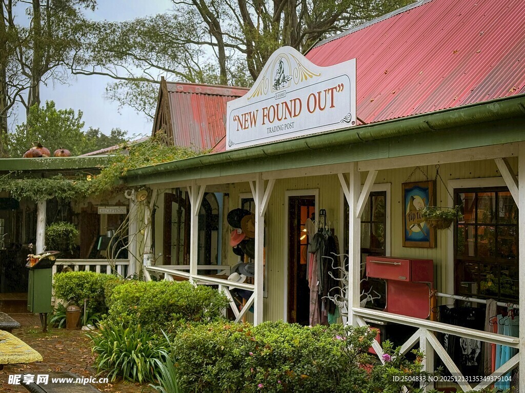 乡村风红色屋顶餐厅外观