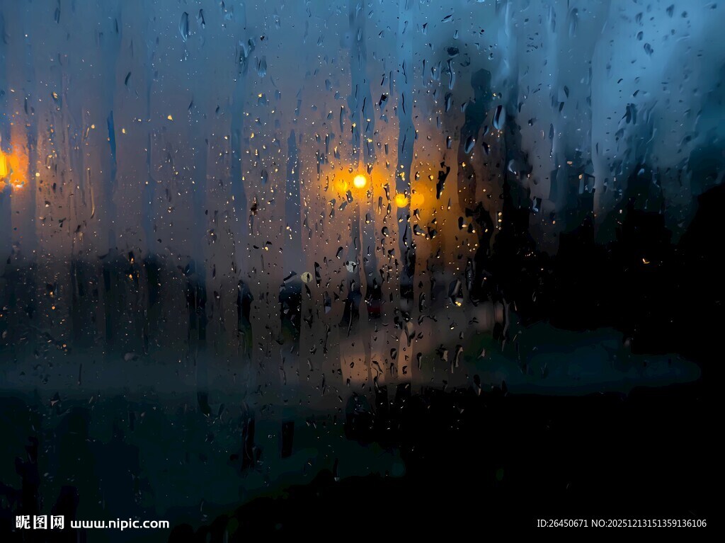 下雨天