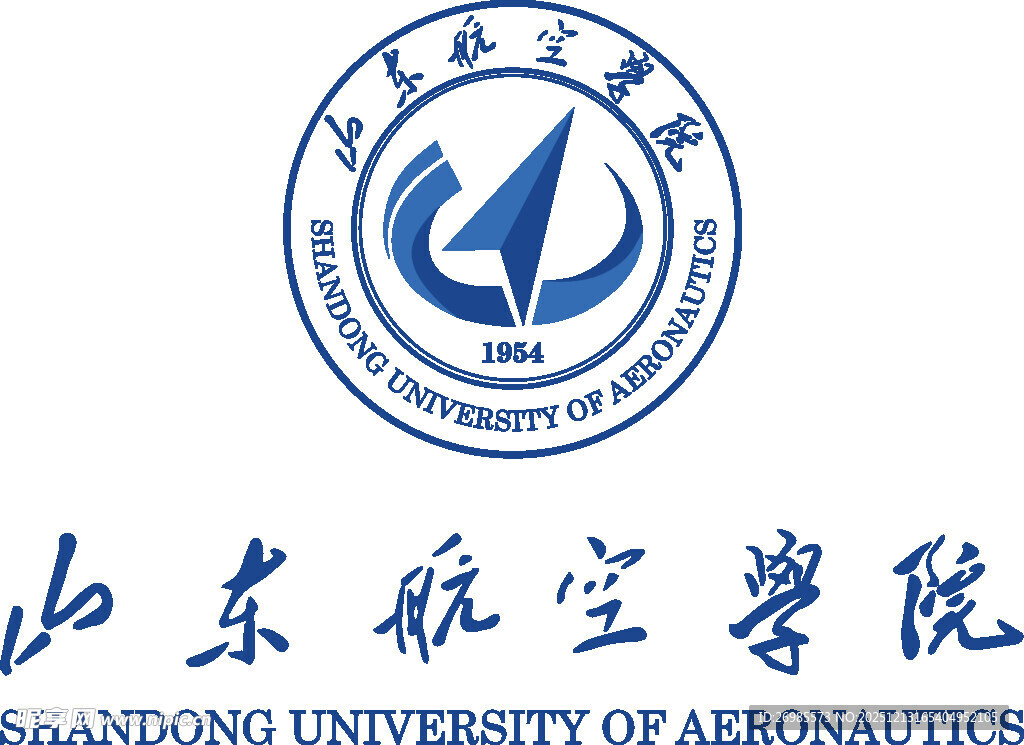 山东航空学院校徽