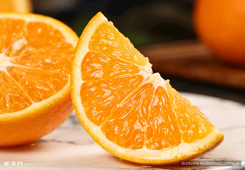 切开的脐橙