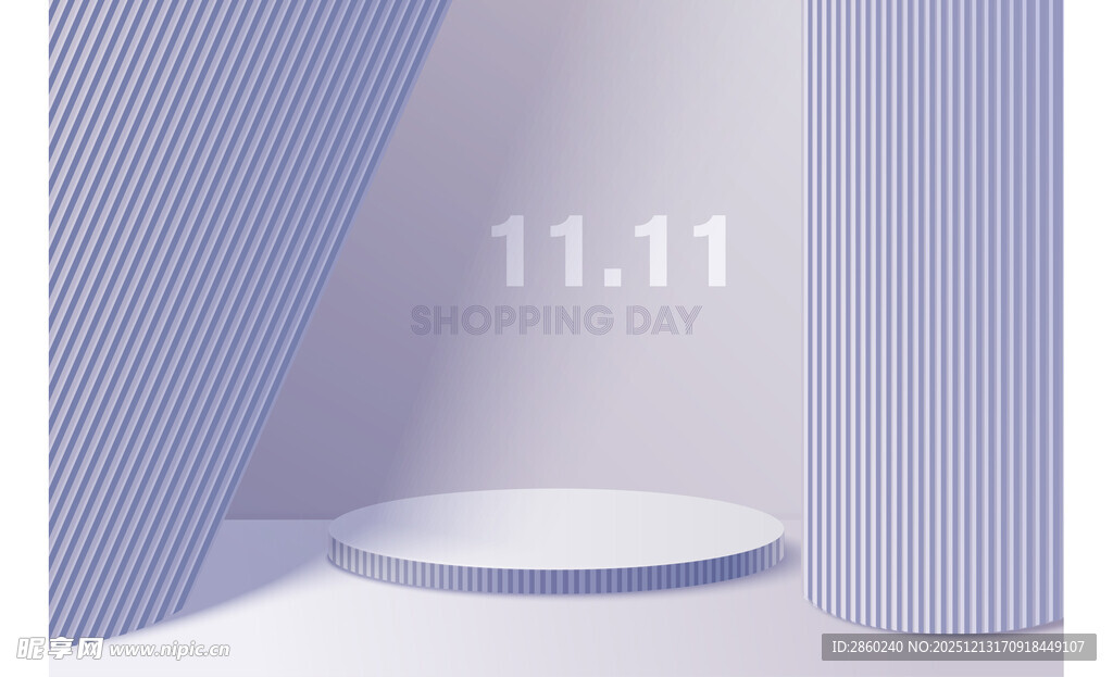 双十一促销展示台场景
