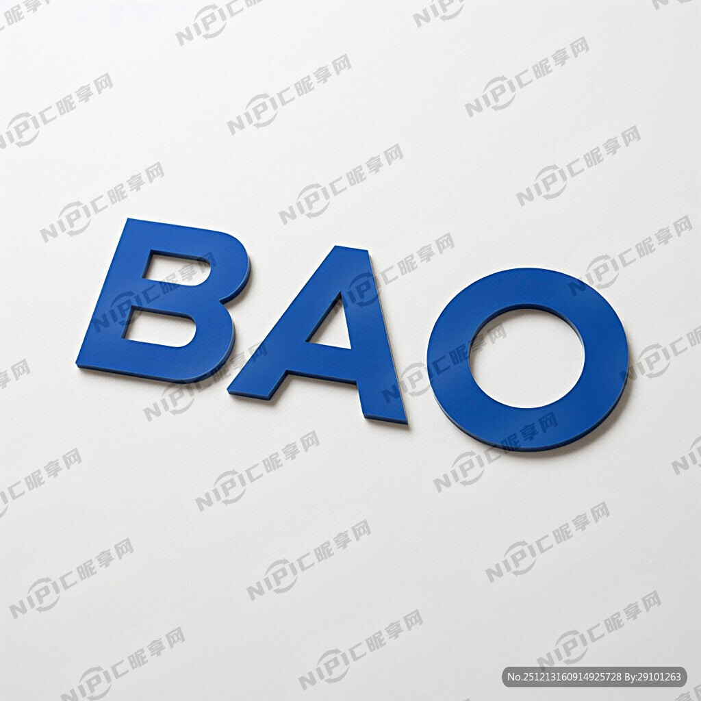 把BAO设计成LOGO