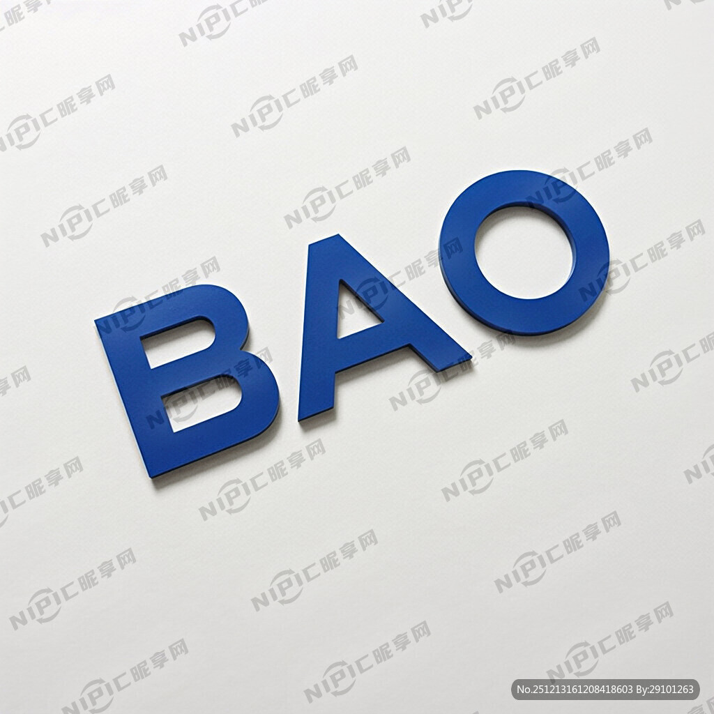 把BAO设计成LOGO