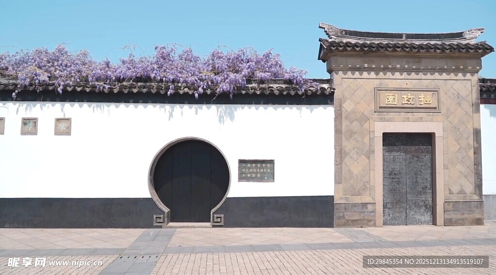 中式庭院门洞与古建筑