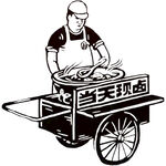 街头小吃摊的美味制作