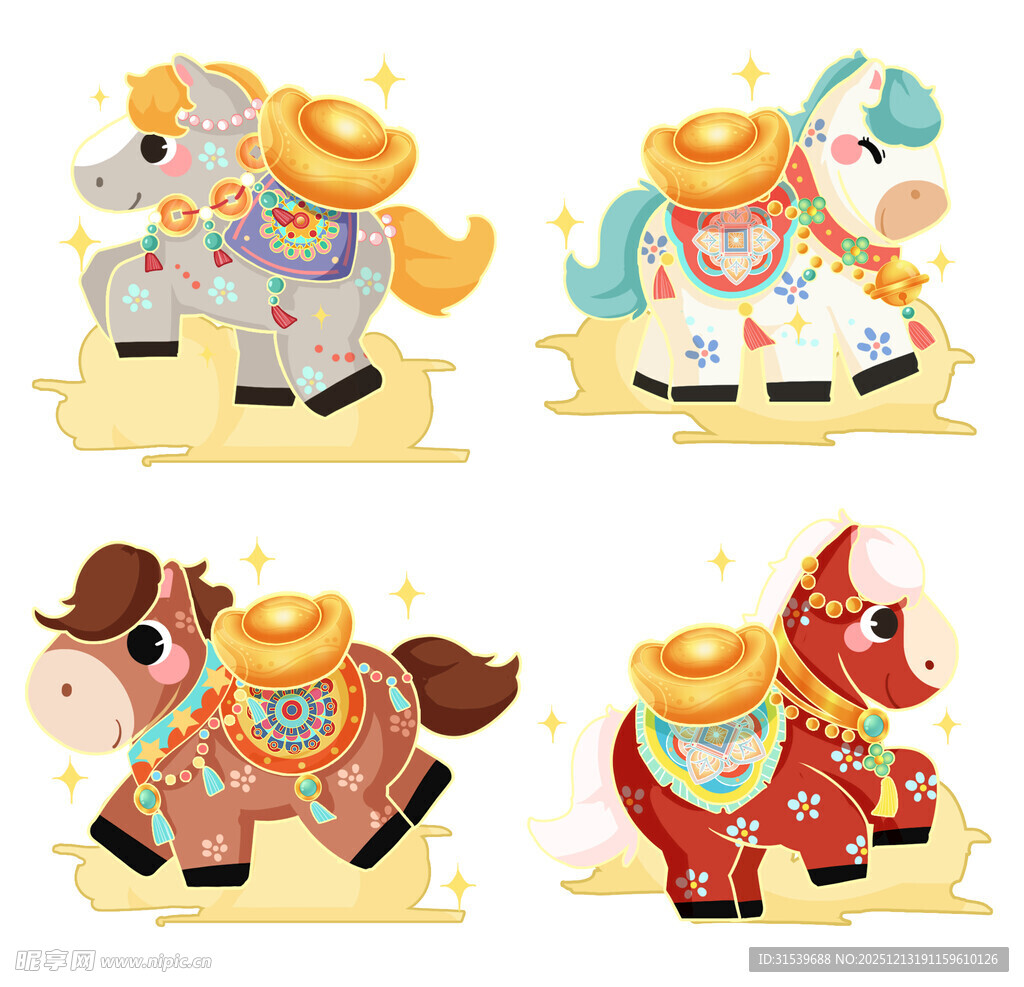 可爱萌小马马年素材