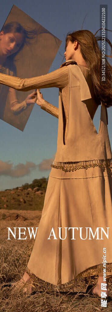 秋日长裙女子优雅伸展