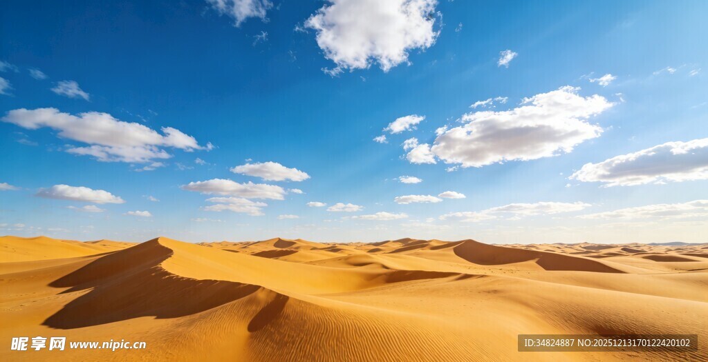 壮丽沙漠风光蓝天白云