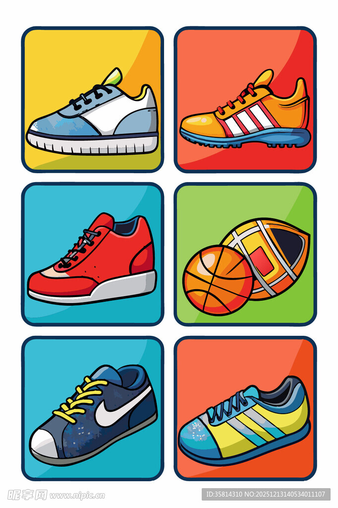 多彩运动装备图标集合