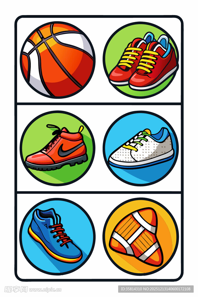 运动装备图标集合