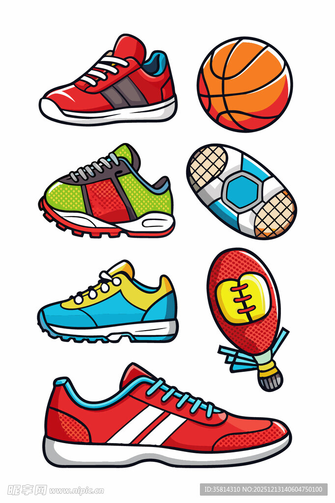 多彩运动装备集合