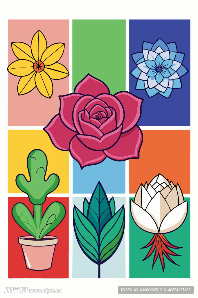 多彩花卉盆栽插画