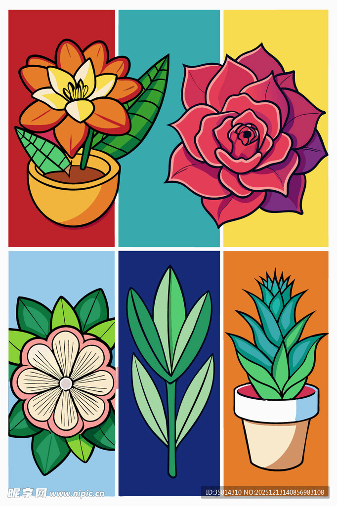 多彩盆栽插画清新花卉集