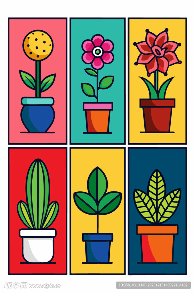 多彩盆栽插画