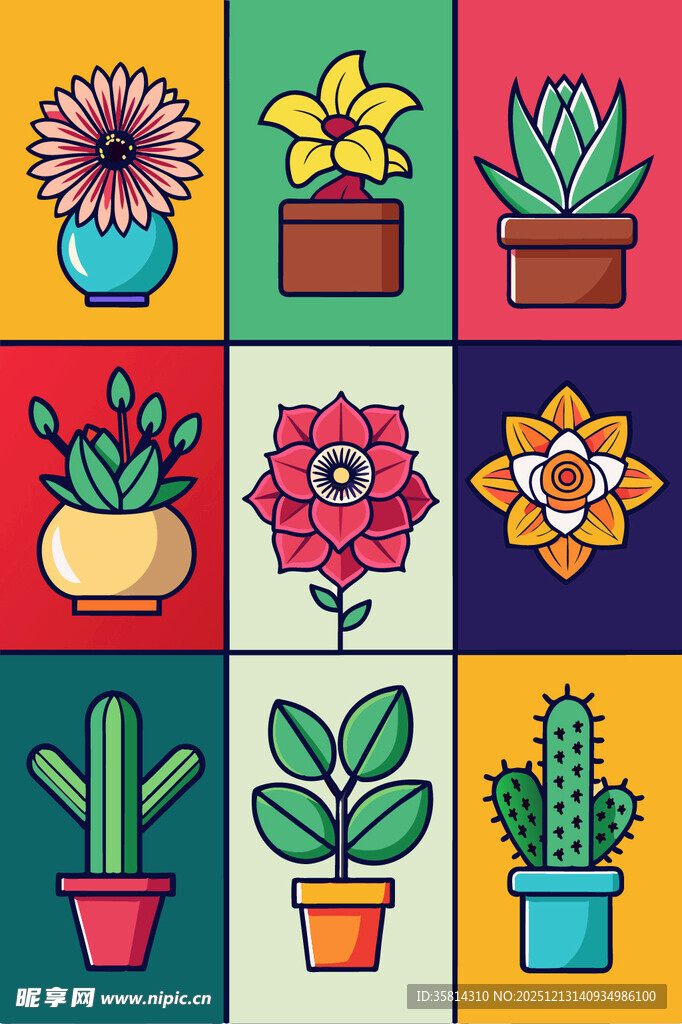 多彩盆栽图案集合