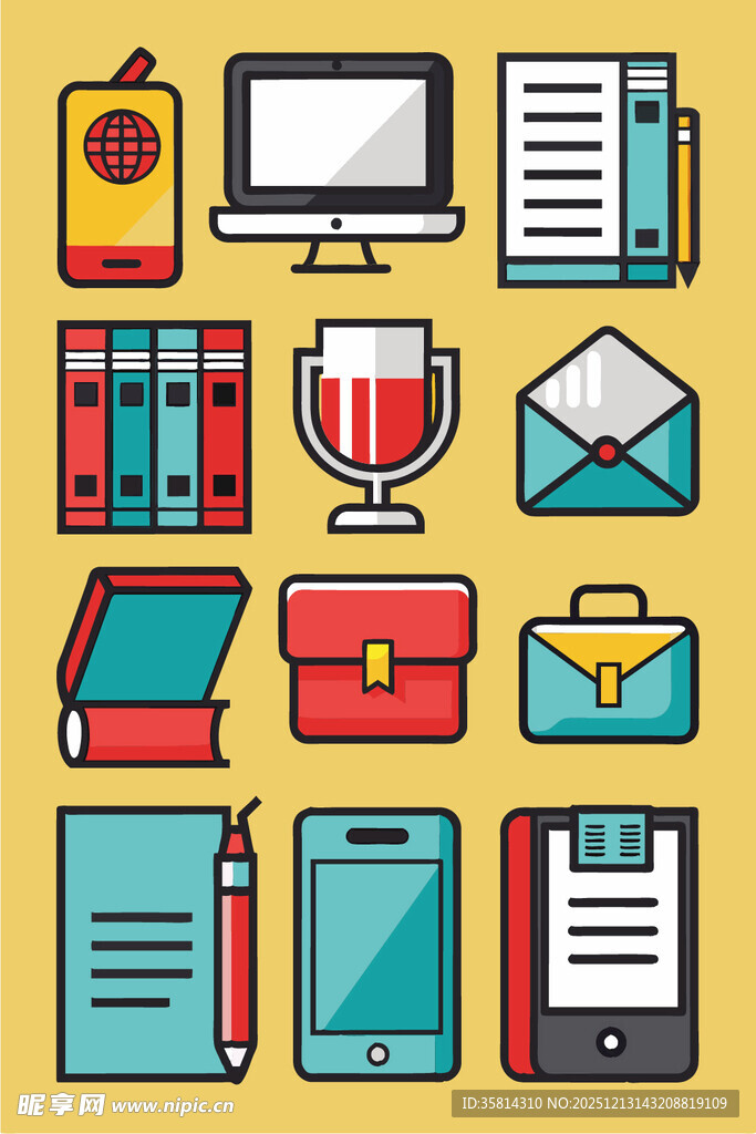 办公用品图标集合