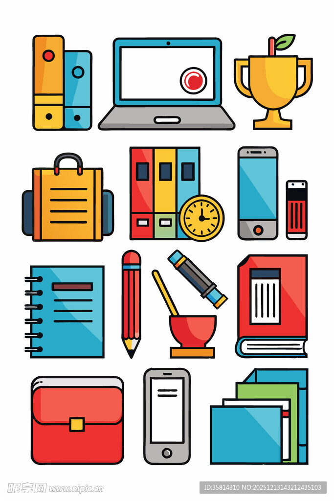 多彩办公用品图标集合