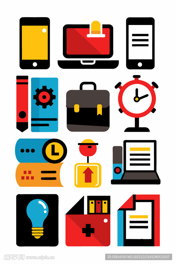 多样办公与创意工具集合