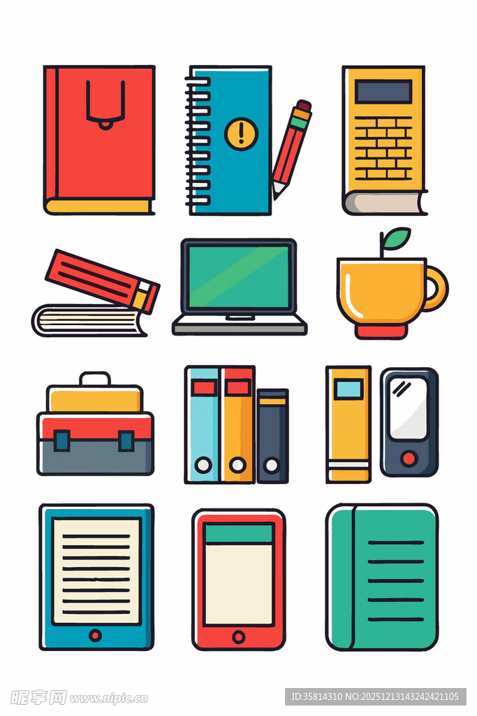 办公用品图标集合