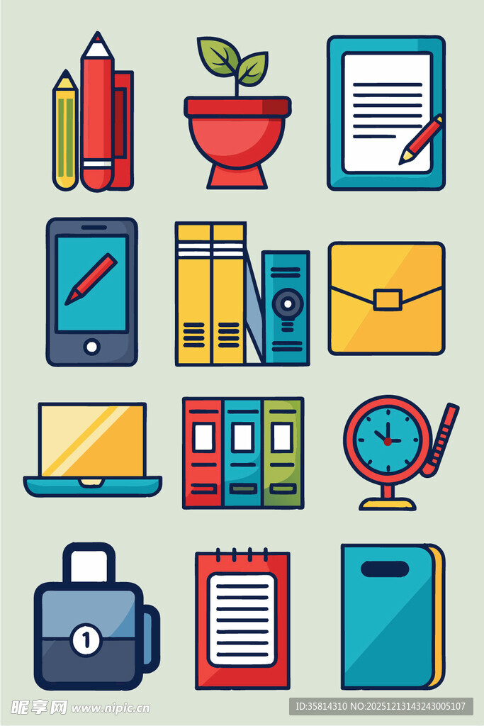 办公用品图标集合