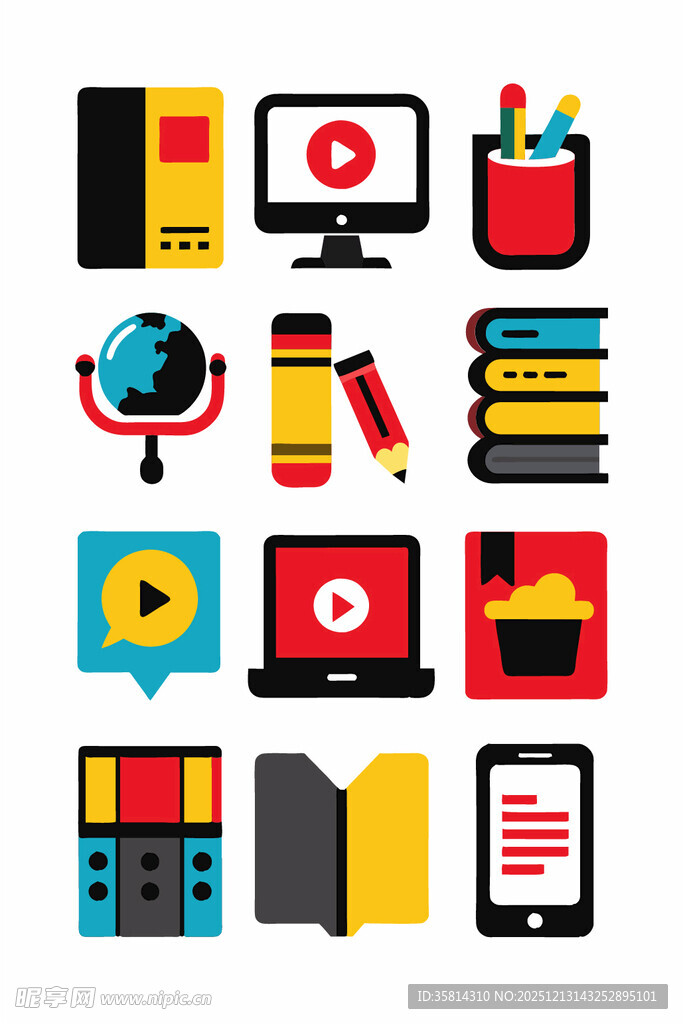 多样办公与媒体图标集合