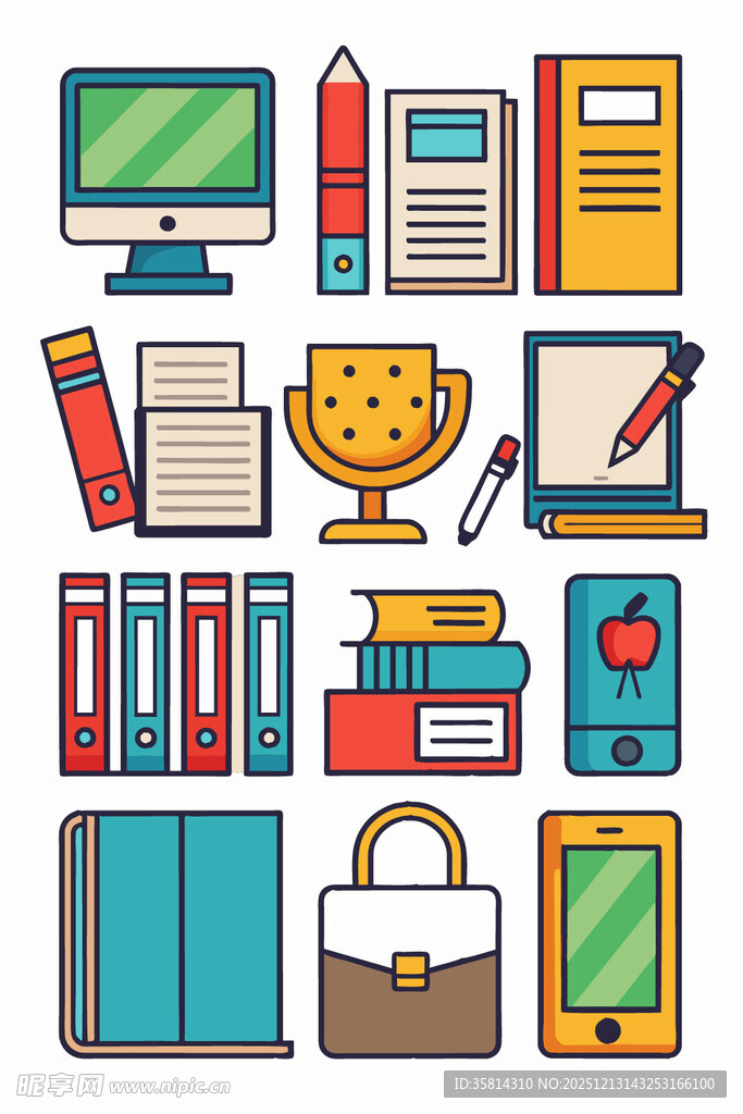 办公用品图标集合